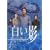 DVD�����e(4)