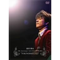 10th Anniversary 3rd LIVE TOUR 2005�g�g�L�m�V�Y�N�h [DVD]