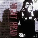 ナイトヘッド DVD 4