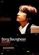 �\���E�X���z�� ever [DVD]