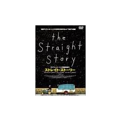 �X�g���C�g�E�X�g�[���[ [DVD]