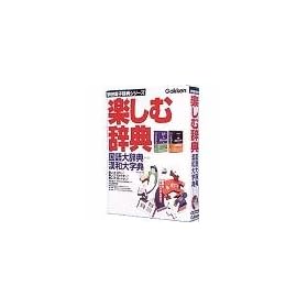 �y���ގ��T ����厫�T�E���a�厚�T