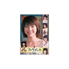 ���y in �yFILAMENT�z [DVD]