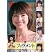 ���y in �yFILAMENT�z [DVD]