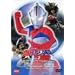 �E���g���}���R�X���X 2 [DVD]
