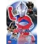 �E���g���}���R�X���X 2 [DVD]