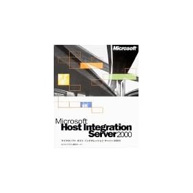Microsoft Host Integration Server 2000