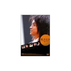 �������� moon [DVD]