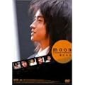 �������� moon [DVD]
