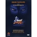 �`���C�R�t�X�L�[:�o���G�u�����̌΁v [DVD]
