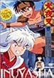 ���鍳 ��̏� 4 [DVD]