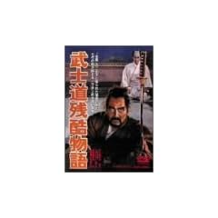 ���m���c������ [DVD]
