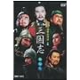 �������j�T�K �O���u ��� [DVD]