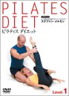 �s���e�B�X �_�C�G�b�g Level.1 [DVD]