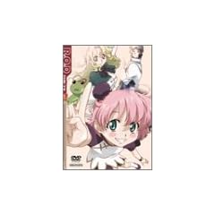 R.O.D -THE TV- vol.1 [DVD]