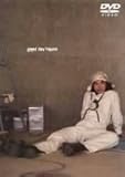 [DVD]小林賢太郎 小林賢太郎プロデュース公演 「good day house」 [DVD]