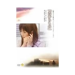 ��������� [DVD]