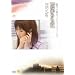 ��������� [DVD]