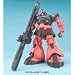MG 1/100 MS-09RS �V���A�E�A�Y�i�u����p ���b�N�h�� (�@����m�K���_��)