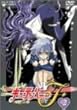 �L���[�e�B�[�n�j�[F VOL.2 [DVD]