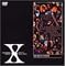 X Japan cds and dvds (List in English)