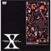 VISUAL SHOCK Vol.2.5 CELEBRATION [DVD]