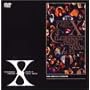 VISUAL SHOCK Vol.2.5 CELEBRATION [DVD]