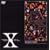 VISUAL SHOCK Vol.2.5 CELEBRATION [DVD]