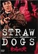 ���̌� [DVD]