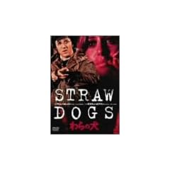 ���̌� [DVD]