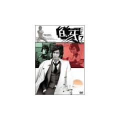 ������ VOL.7 [DVD]