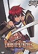 Tales of Eternia-the animation- STAGE I [DVD]