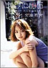 �������̂��͂�B~present file next~ [DVD]