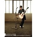�܂����낢�J���o�XSE ~NAO-HIT TV LIVE TOUR Ver6.0 Special Edition [DVD]