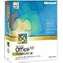 Office XP Professional