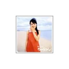 NHK�A���e���r���� : ����炳�� �\ �I���W�i���E�T�E���h�g���b�N