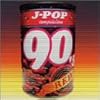 J-POP 90�fs Red(CCCD)