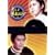 �������`�������W���[ DVD-BOX