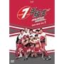 7�N���� DVD-BOX 1