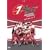 7�N���� DVD-BOX 1