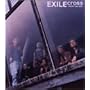 Cross~never say die~(CCCD)