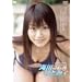 �C��ЂƂ� SEA-sea- [DVD]