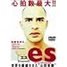 Movie Memo 2007 Vol.1