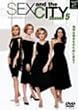 �Z�b�N�X�E�A���h�E�U�E�V�e�B Season5-2 [DVD]