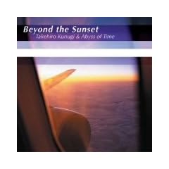 Beyond the Sunset