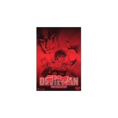�f�r���}��OVA�R���N�V���� [DVD]