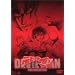�f�r���}��OVA�R���N�V���� [DVD]