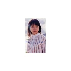 �m�[�X�|�C���g �|�[�g�^�E��(2) [VHS]