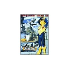 �]�C�h�V���I/�[�� 9 [DVD]