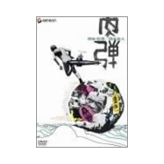 ���e [DVD]